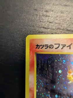 1998 POKEMON 🐦‍🔥 BLAINE'S MOLTRES #146 HOLO RARE CHALLENGE DARKNESS GYM 2 NM ✨ - Image 4