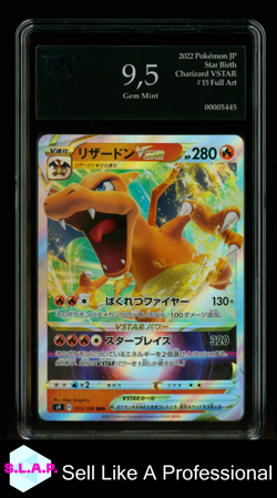CHARIZARD VSTAR POKEMON 015/100 2022 STAR BIRTH FULL ART JAPANESE PI 9.5 - Image 1
