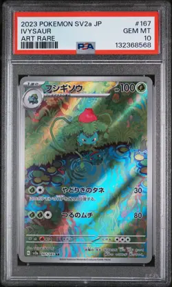 2023 Pokemon Japanese SV2a AR Ivysaur #167/165 GEM MINT PSA 10 - Image 1