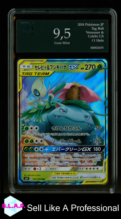 VENUSAUR &CELEBI GX POKEMON 001/095 2018 TAG BOLT JAPANESE HOLO PI 9.5 - Image 1