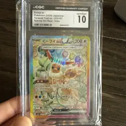 2024 Pokemon Eevee JP Terastal Fest Ex Special Art Rare #223/187 CGC 10 - Image 1