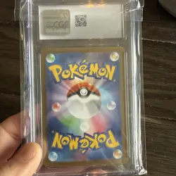 2024 Pokemon Eevee JP Terastal Fest Ex Special Art Rare #223/187 CGC 10 - Image 2