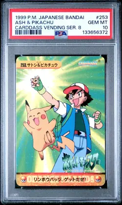 PSA 10 2025 CERT ASH & PIKACHU 1999 POKEMON JAPANESE BANDAI CARDDASS #253 - Image 1