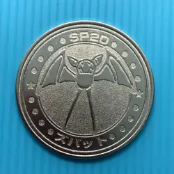 Zubat Pokemon Coin Medal game Japan Anime rare Pocket monster Nintendo F/S - Image 2