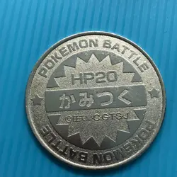Zubat Pokemon Coin Medal game Japan Anime rare Pocket monster Nintendo F/S - Image 3