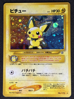 Vintage Pokemon Japanese Pichu Holo Swirl No.172 Neo Genesis Holo Rare - Image 1