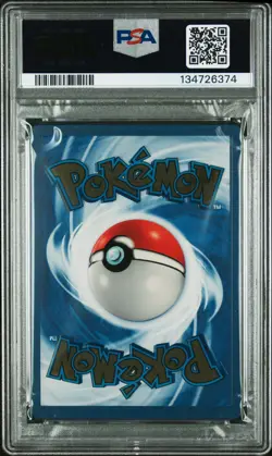 2021 POKEMON CELEBRATIONS ULTRA-PREM COLL #58 PIKACHU PSA 9 - Image 2