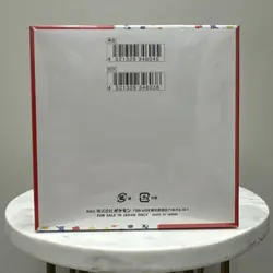 151 Japanese Booster Box SV2a Scarlet Violet Pokemon TCG *US Seller**SEALED/NEW* - Image 2