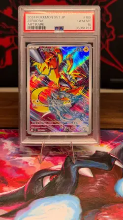 🔥 Lot of 3 Japanese Pokemon Rares - PSA 10, Collector’s Dream! - Image 1