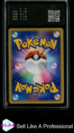 SLAKING POKEMON 059/082 2004 CLASH OF THE BLUE SKY 1ST EDITION JAP HOLO PI 8.5 - Image 2