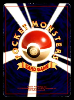 Donphan NO. 232 Neo Genesis Pokemon Japanese Moderately Played - Image 2