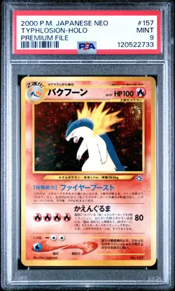 2000 Pokemon P.M. Japanese Neo TYPHLOSION Holo Premium File #157 PSA 9 Swirl! - Image 1