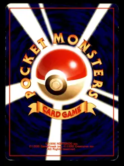 Bayleef NO. 153 Non Holo Neo Genesis Pokemon Japanese Moderately Played - Image 2
