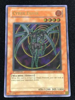 Yugioh Cyber Esper CDIP-EN005 1ST ULTIMATE (NM) - Image 1