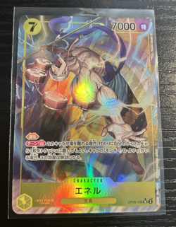Enel Alt Art OP05-100 - One Piece Awakening Of The New Era - Japanese -US Seller - Image 1
