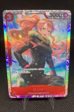 Sanji SR OP10-005 Royal Blood One Piece Card Game CCG Japanese NM - Image 1