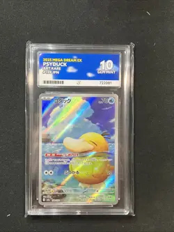 Pokemon Cards Psyduck 199/193 ACE 10 MEGA Dream ex Art Rare Japanese GEM MINT - Image 1