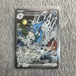 Pokemon TCG: Kingdra EX SVP 131 - Black Star Promo Card - Shrouded Fable - Image 1