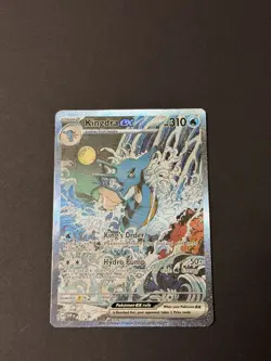 Kingdra EX SVP 131 Shrouded Fable Black Star Promo Pokemon TCG Card - Image 1
