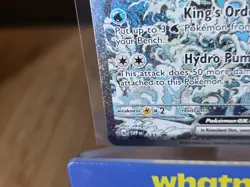 Kingdra EX SVP 131 Shrouded Fable Black Star Promo Pokemon TCG Card - Image 4