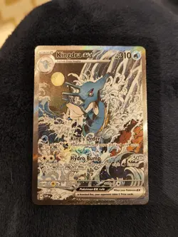 Kingdra EX SVP 131 Shrouded Fable Black Star Promo Pokemon TCG Card - Image 1