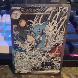 Kingdra EX SVP 131 Shrouded Fable Black Star Promo Pokemon TCG Card - Image 1