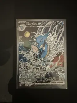 Pokemon TCG: Kingdra EX SVP 131 - Black Star Promo Card - Shrouded Fable - NM - Image 1