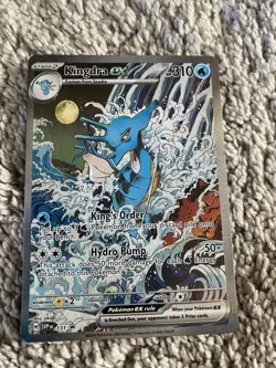Kingdra EX SVP 131 Shrouded Fable Black Star Promo Pokemon TCG Card - Image 1