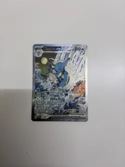 Kingdra EX SVP 131 Shrouded Fable Black Star Promo Pokemon TCG Card - Image 1