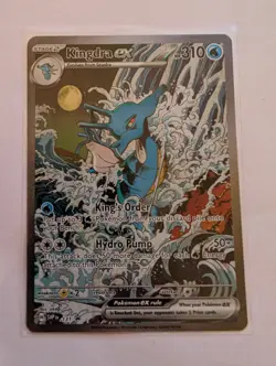 Kingdra EX SVP 131 Shrouded Fable Black Star Promo Pokemon TCG Card - Image 1