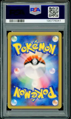 Pokemon Japanese Mewtwo LV.X Holo Regigigas Half Deck 1st Ed. PSA 10 GEM MINT - Image 2