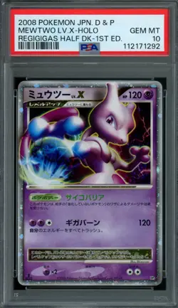 Pokemon Japanese Mewtwo LV.X Regigigas Half Deck Holo 1st Ed. PSA 10 GEM MINT - Image 1