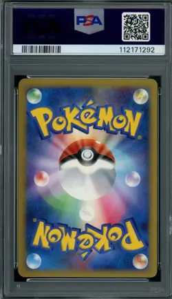 Pokemon Japanese Mewtwo LV.X Regigigas Half Deck Holo 1st Ed. PSA 10 GEM MINT - Image 2