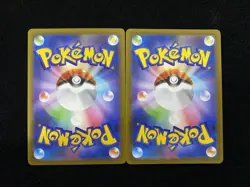 2025 Pokemon Piplup AR 085/080 M2 Inferno X Art Rare Holo Japanese Lot 2 -WA12 - Image 2