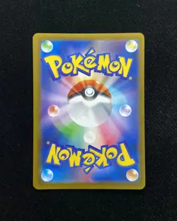 2025 Pokemon TCG Japanese M2 Inferno X Piplup AR 085/080 Art Rare Holo HL -WA12 - Image 2