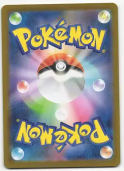 US SELLER Pokemon Piplup AR 085/080 M2 Inferno X Art Rare Japanese - Image 2