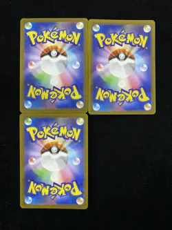 2025 Pokemon TCG Japanese Inferno X Art Rare M2 085/080 AR Piplup Lot*3 HZ - Image 2