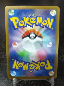 2025 Pokemon TCG Japanese Piplup AR 085/080 M2 Inferno X Art Rare Holo JJ - Image 2
