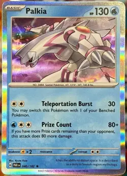 Pokemon TCG - Choose Your Card - Holo Rare - Different Sets - All Available NM - Image 5