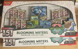 Pokemon TCG 151 Blooming Waters Premium Collection Box Sealed Lot Of 2 - Image 1