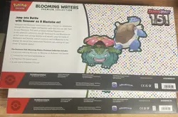 Pokemon TCG 151 Blooming Waters Premium Collection Box Sealed Lot Of 2 - Image 2