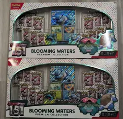 Blooming Waters Premium Collection Pokemon TCG - LOT OF 2 - Image 1