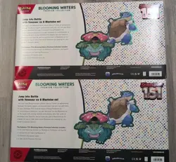 Blooming Waters Premium Collection Pokemon TCG - LOT OF 2 - Image 2
