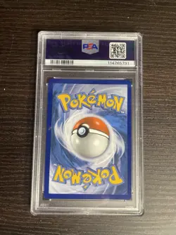 Pokemon TCG Horsea Illustration Rare Card 067/064 Holo Shrouded Fable PSA 10 💎 - Image 2