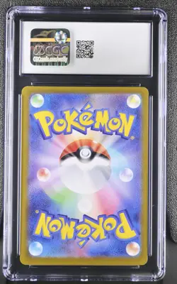 CGC 10 Pokemon Mew ex 347/190 Japanese Special Art Rare Shiny Treasure Card psa - Image 2