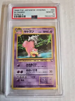 1998 Pokemon Japanese Vending Series III 3 #80 Slowbro PSA 10 Graded Card - Image 1