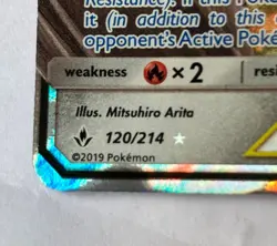Pokemon Lucario and Melmetal GX SM Unbroken Bonds Card 120/214 - Image 2