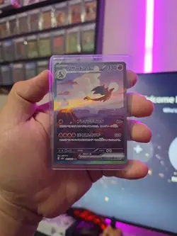 Pikachu AR God Pack 9set 201-209/172 S12a VSTAR Universe 2022 Pokemon Card 390 - Image 5