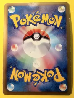 Hydreigon 042/050 Japanese Dragon Blast BW5 Holo Pokemon Card LP - Image 2