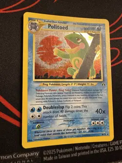 Politoed Holo 8/75 Neo Discovery Pokemon Card HAND SWIRL! - Image 3